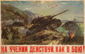 Original russisches Militärplakat ""Akt in der Ausbildung wie in der Schlacht"" Usypenko, 1956