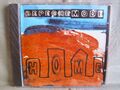 Depeche Mode- Home- 4-Track-MCD- EMI NL 1997 WIE NEU