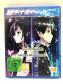 Accel World vs Sword Art Online Sony Playstation 4 Spiel