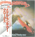 Krokus Metal Rendez-vous + OBI, INSERT JAPAN NEAR MINT Ariola Vinyl LP