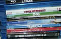 BLURAY FILME & 3D BLU-RAY (SAMMLUNG  BUNDLE) ZUM SELBER AUSSUCHEN EINMAL PORTO