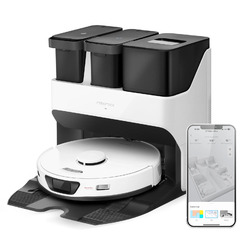 Roborock S7 Max Ultra Saugroboter Wischroboter mit Reinigungsstation€399 ✅-€10% mit Code: NEULINGE2024✅