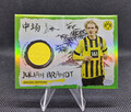 2022-23 Topps Julian Brandt 01/50 Patch BVB Borussia Dortmund China Ebay 1/1