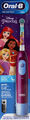 Oral-B elektrische Kinderzahnbürste Kids Disney Princess DB5.510.1K 