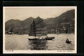 Ansichtskarte Hongkong, Chinese Junk 