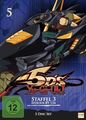 Yu-Gi-Oh! 5Ds - Staffel 3.2: Episode 89-116 (5 DVDs)