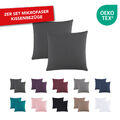 Kissenbezug 40x40 40x80 80x80 2er Pack Mikrofaser Kissenhülle Dekokissen Kissen