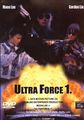 Ultra Force 1 | DVD