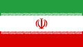 Iran Flagge Fahne 90x150 cm