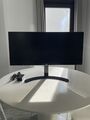 LG 34UM88-P 34 Zoll UltraWide QHD IPS PC Monitor