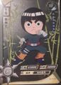 Naruto Kayou TCG - NR-TR-009 - Transparent Rare - Rock Lee NM