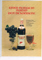 Krim Rotwein Rubin Werbeanzeige Werbung #1 NG