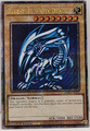 Blue-Eyes White Dragon MP24-EN001 Yu-Gi-Oh! Quarter Century Secret Rare Englisch