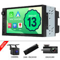 DAB+ Eonon Android 13 7" IPS Doppel DIN Autoradio GPS Navi CarPlay Bluetooth RDS