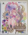 Atelier Meruru The Apprentice of Arland Premium Box PS3 japanischer Wurm neu versiegelt