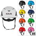 KASK Schutzhelm Superplasma AQ Arbeitsschutzhelm Schutzhelm mit Drehrad EN 397