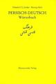 Wörterbuch Persisch-Deutsch | Heinrich F. J. Junker (u. a.) | Buch | XII | 2002