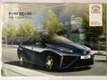 Toyota Mirai Wasserstoff-Brennstoffzellenfahrzeug 2015-16 UK Markt Verkaufsbroschüre