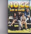 10CC-Live In Japan music DVD