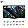 LG Smart TV Fernseher 55 Zoll UHD, 4K, AI Thinq, WLAN, Airplay