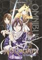 Adachitoka Noragami Omnibus 4 (Vol. 10-12) (Taschenbuch) Noragami Omnibus