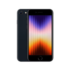 NEU Apple iPhone SE 3. Gen (2022) 64GB Schwarz Rot Weiß (Ohne Simlock) ✔️OVP