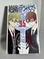 Blast of Tempest 9.5 komplettes Guid & Color Illustrationsbuch WIE NEU