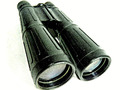 SUPER FERNGLAS 8X56 B-GA ZEISS/HENSOLDT COPIE/JAPAN  70´ER JAHRE NEUWERTIG!!