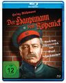 Der Hauptmann von Köpenick (1956) - mit Heinz Rühmann  (Filmjuwelen) [Blu-ray]