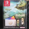 Nintendo OLED Switch Konsole Legend of Zelda Tears of the Kingdom Edition...