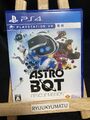 Gebrauchter PS4 ASTRO BOT: RESCUE MISSION VR Exklusive Sprache/Japanisch