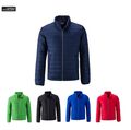 Leichte Herren Stepp Jacke Sportjacke Freizeitjacke Arbeitsjacke ✅Gratis-Versand