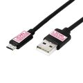 Highspeed-Datenkabel Ladekabel USB für Sony Camcorder HDR-PJ610E, HDR-PJ650VE
