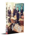 K-Drama: BLACK DOG | Eps. 01-16 | Korean/English Subs | 5 DVDs (K0076)