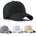 Basecap Baseball Cap Mütze Verstellbare Kappe Schwarz Herren Damen Kappe Neue