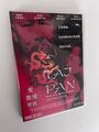 Taj Pan  von Daryl Duke (DVD, 1986) DVD 180