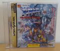 X-Men Children of the Atom Sega Saturn Japan JPN Japanese * A964