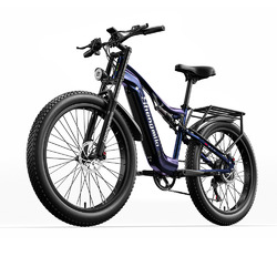 E-Mountainbike 17.5Ah 26 zoll Aldult E Bike 48V 80NM-BAFANG Elektrofahrrad 28MPH