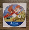 Little Dragons Cafe PS4 *Nur Disc*