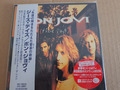 Bon Jovi - These Days, CD paper sleeve UICL-93007