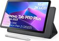 LENOVO Tab M10 PLUS (3. Gen), Tab 128 GB, 10,6 Zoll BUNDLE SET OFFENE VERPACKUNG