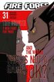 Atsushi Ohkubo Fire Force 31 (Taschenbuch) Fire Force (US IMPORT)