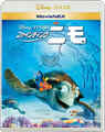 Anime Blu-Ray Disc Findet Nemo Movienex DVD-Set