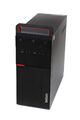 Lenovo ThinkCentre M700 Intel Quad i5-6400 4x 2,70GHz 8GB 256GB SSD *DF-3009*