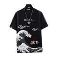 Japan Herren T-Shirt  Japan Stil Männer Shirt M Streetwear 