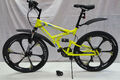 Fully 26 zoll MOUNTAINBIKE FAHRRAD  R-TYPE MTB 21 SHIMANO GÄNGE DISC BRAKE u.v.m