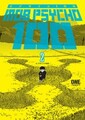 One / Mob Psycho 100 Volume 2 /  9781506709888