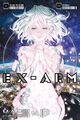 EX-ARM 14 | Shin-Ya Komi | Deutsch | Taschenbuch | Ex-Arm | 210 S. | 2021