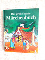 Das große bunte Märchenbuch: die schönsten und bekanntes... | Buch | sehr gut