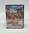 Chicken Run - Hennen Rennen / DVD Neu in Folie 